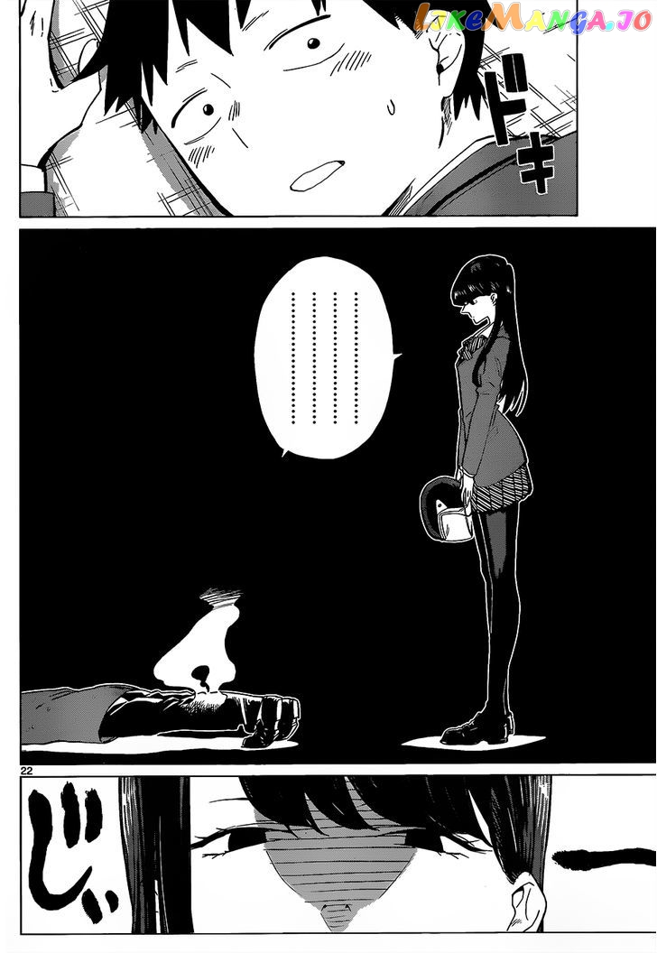 Komi Can